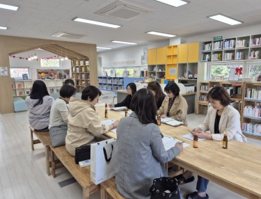 (2025.4.29.) 통합돌봄분과 2차 회의