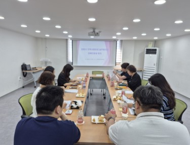 (250724) 장애인분과 회의