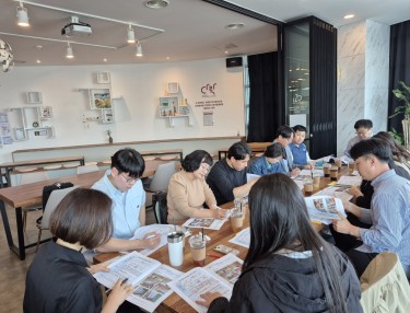 (25.4.8.) 고용주거분과 회의