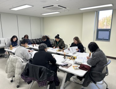 (25.2.10.) 교육문화환경분과 1차 회의